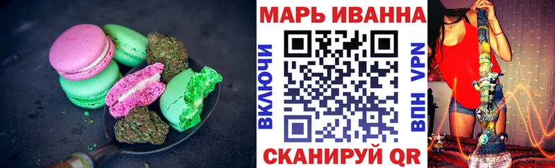 Cannafood конопля  ссылка на мегу маркетплейс  Туринск 
