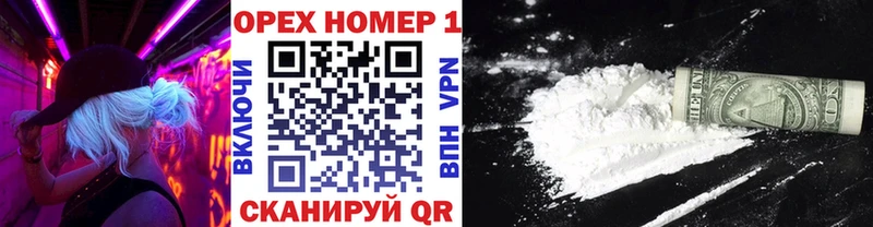 закладки мега ссылка COCAIN 97% Туринск