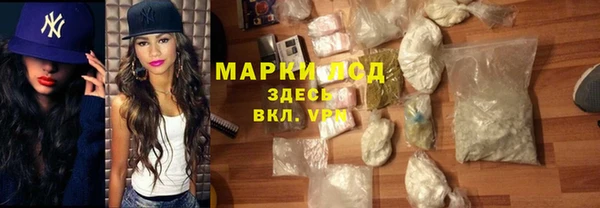 метадон Алексеевка