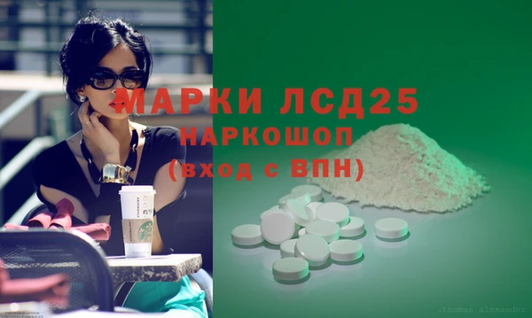 метадон Алексеевка