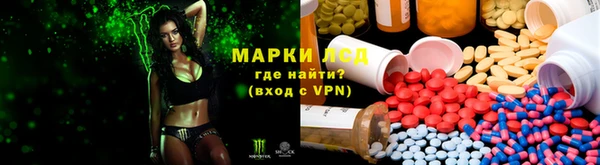 метадон Алексеевка