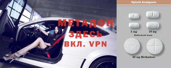 скорость mdpv Каменногорск