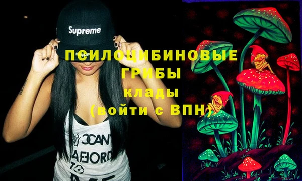 меф VHQ Алзамай