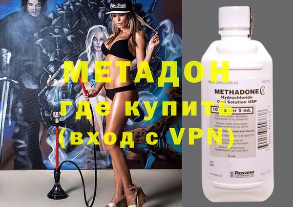 меф VHQ Алзамай