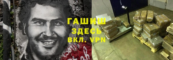 метадон Алексеевка