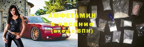 метадон Алексеевка