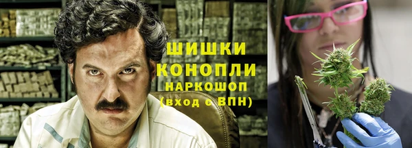 метадон Алексеевка