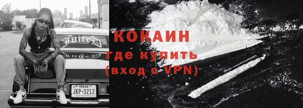 соль ск Карталы