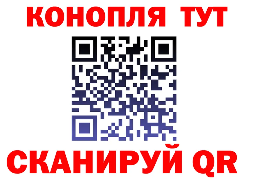 МЯУ-МЯУ кристаллы ссылки это ОМГ ОМГ Туринск