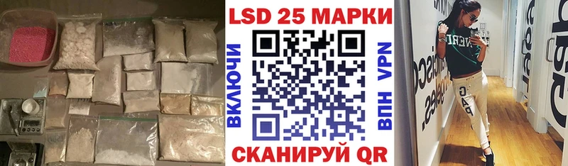 как найти закладки  Туринск  ЛСД экстази ecstasy 