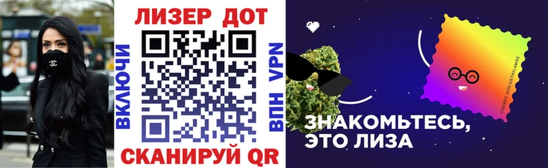 Марки 25I-NBOMe 1500мкг  хочу наркоту  Туринск 