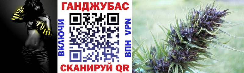 купить   Туринск  МАРИХУАНА ГИДРОПОН 